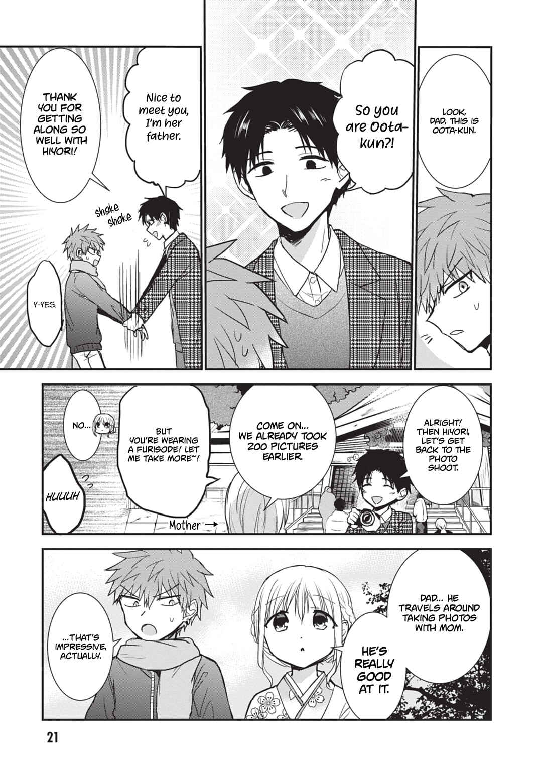 Page 8 Chapter 113 Kao ni Denai Kashiwada-san to Kao ni Deru Oota-kun