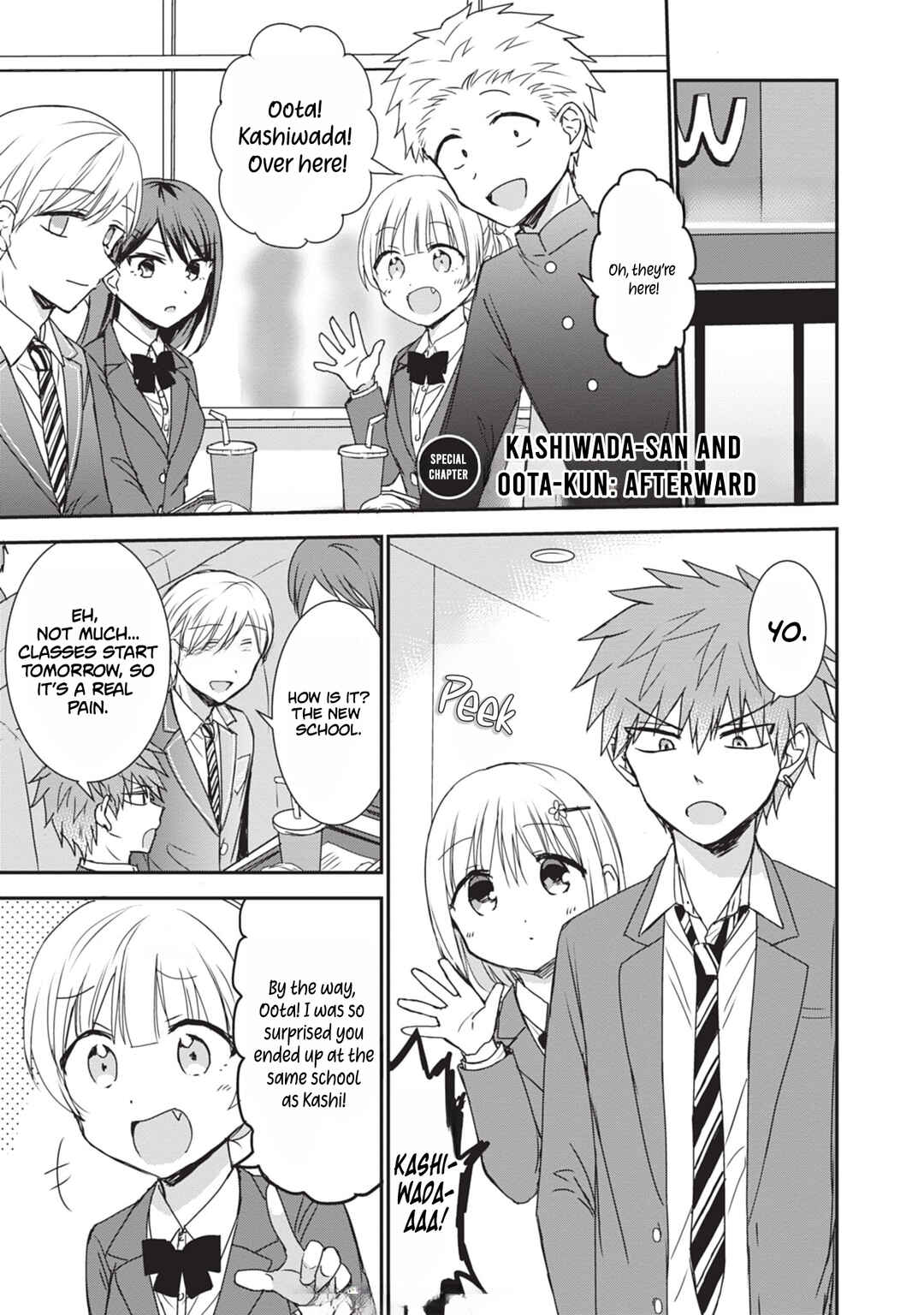 Page 2 Chapter 125.5 Kao ni Denai Kashiwada-san to Kao ni Deru Oota-kun