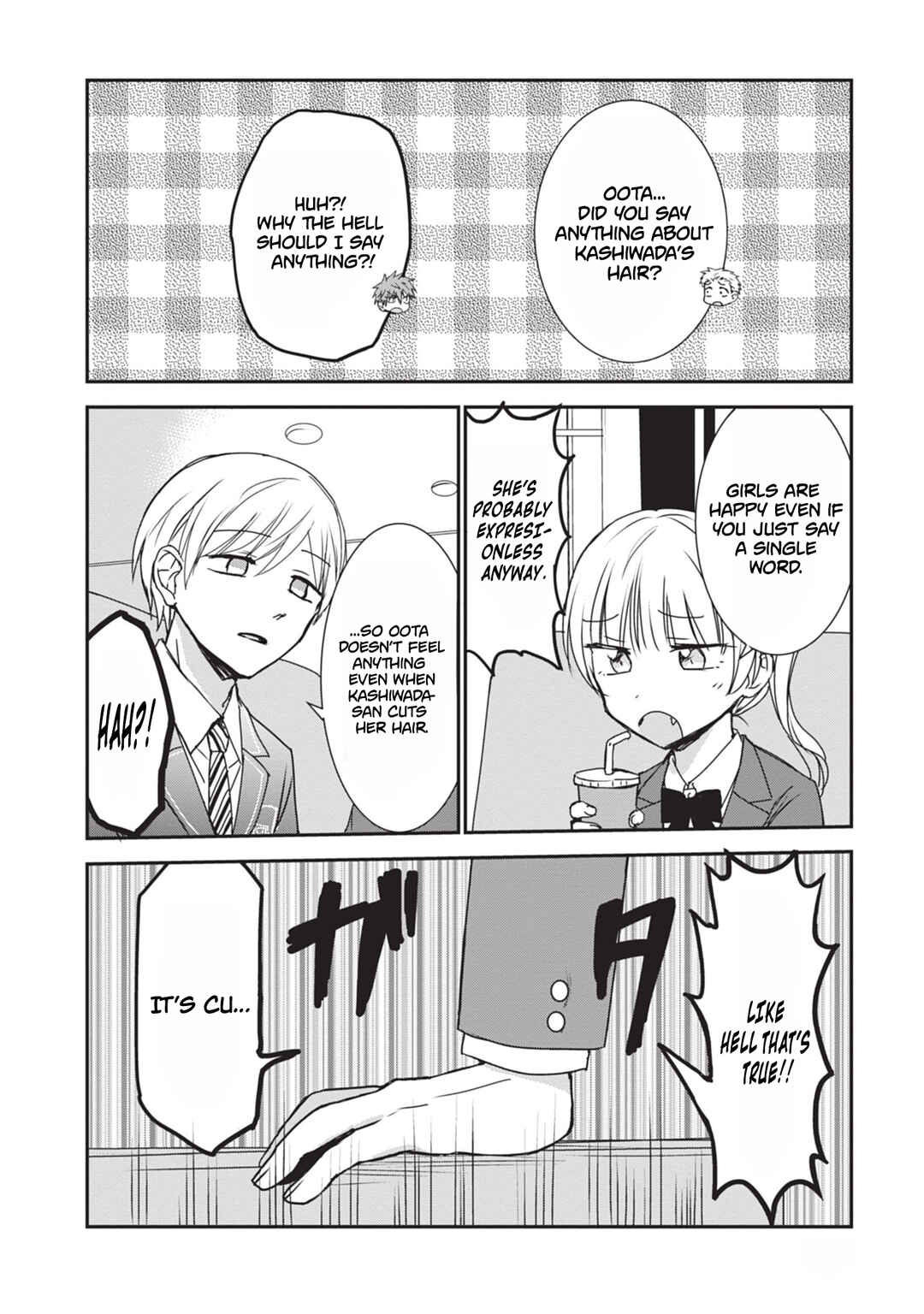 Page 7 Chapter 125.5 Kao ni Denai Kashiwada-san to Kao ni Deru Oota-kun