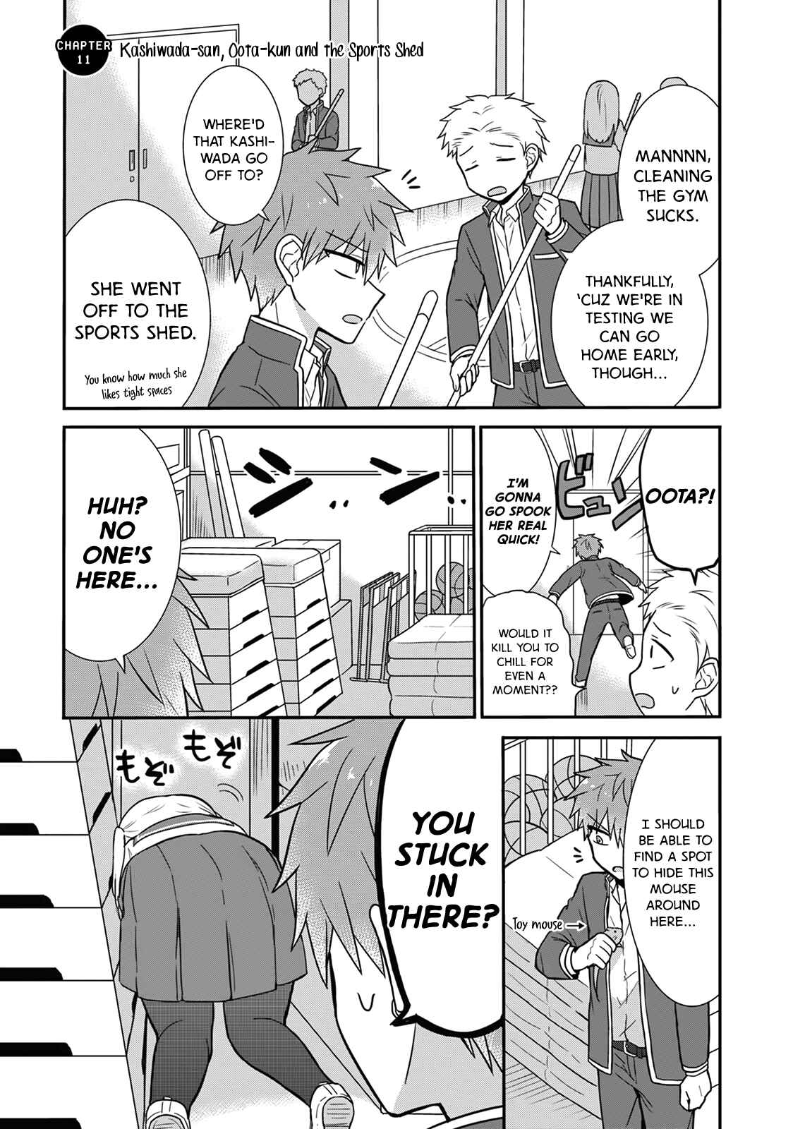 Page 2 Chapter 11 Kao ni Denai Kashiwada-san to Kao ni Deru Oota-kun
