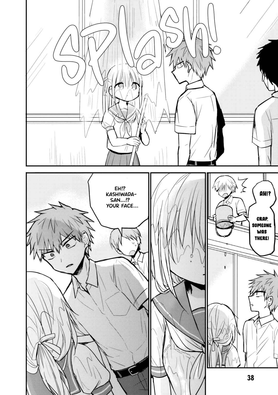 Page 11 Chapter 90 Kao ni Denai Kashiwada-san to Kao ni Deru Oota-kun