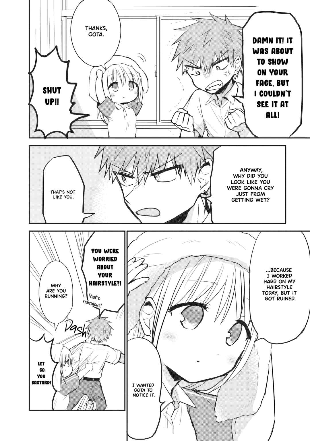 Page 13 Chapter 90 Kao ni Denai Kashiwada-san to Kao ni Deru Oota-kun