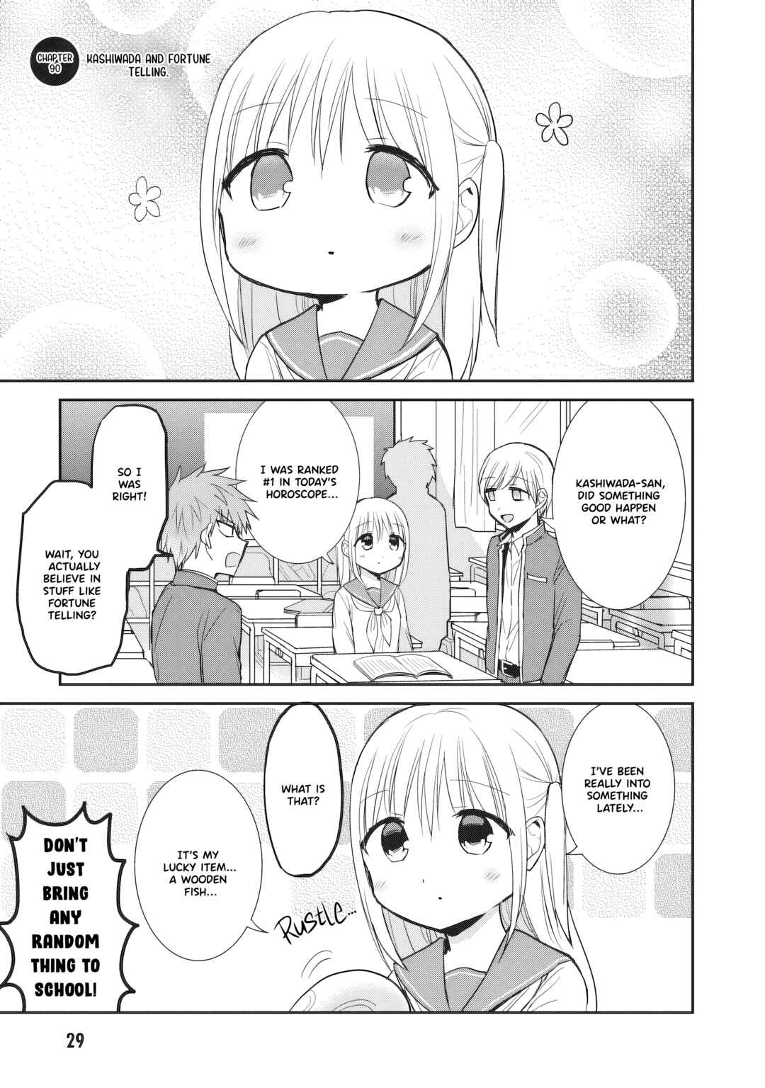 Page 2 Chapter 90 Kao ni Denai Kashiwada-san to Kao ni Deru Oota-kun
