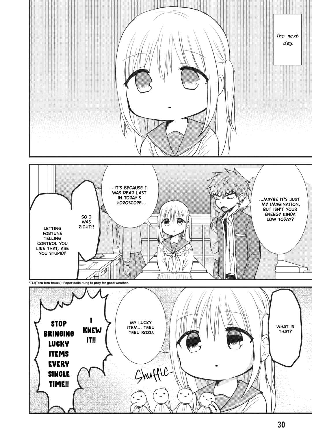 Page 3 Chapter 90 Kao ni Denai Kashiwada-san to Kao ni Deru Oota-kun