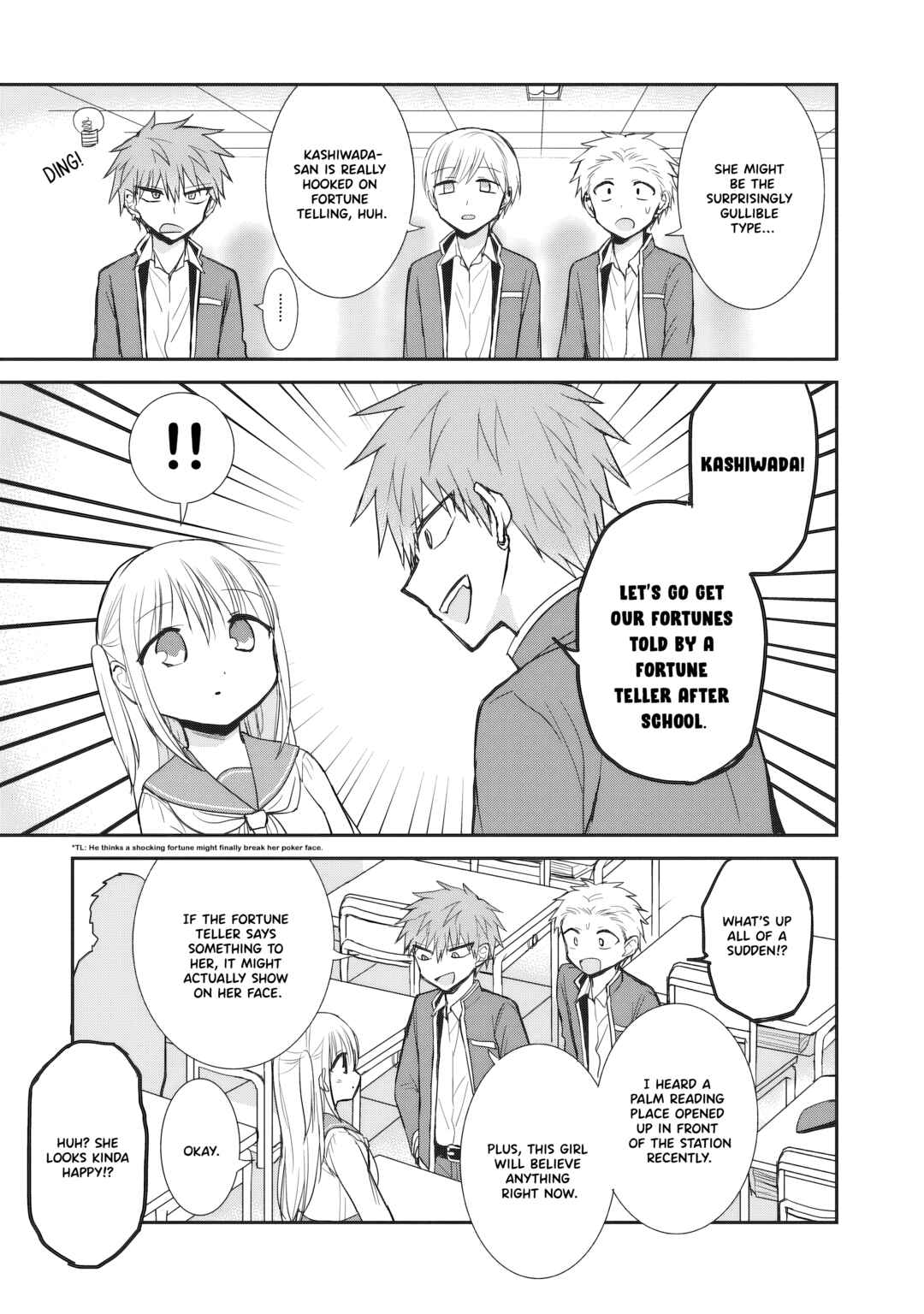 Page 4 Chapter 90 Kao ni Denai Kashiwada-san to Kao ni Deru Oota-kun