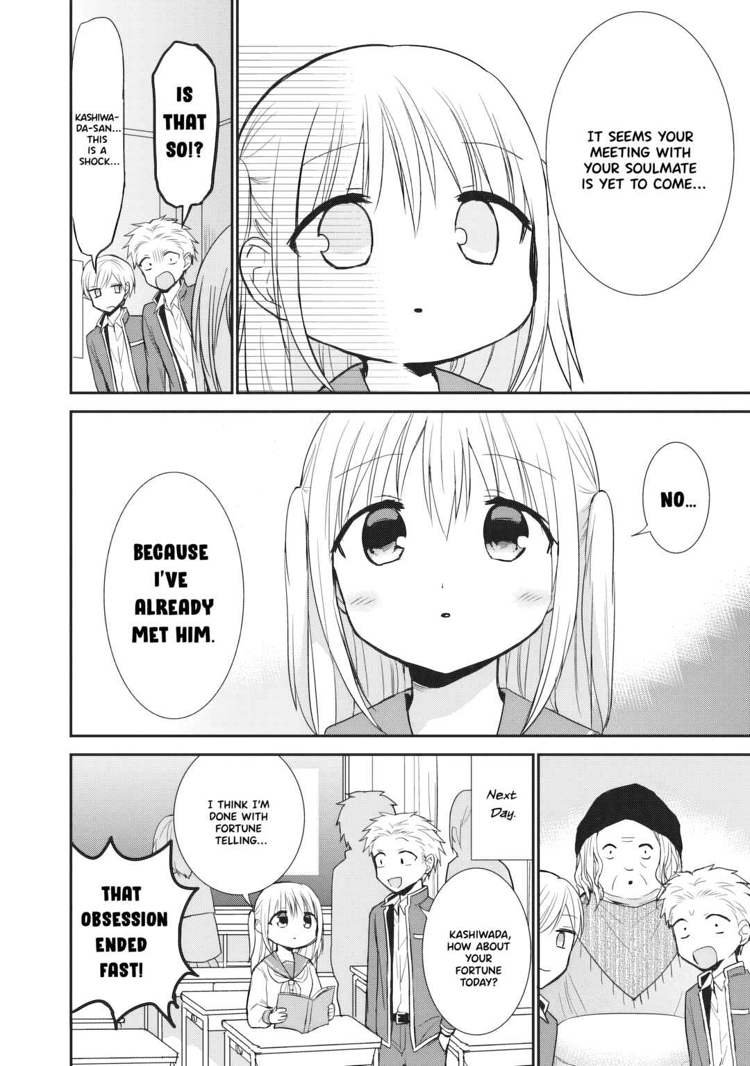 Page 9 Chapter 90 Kao ni Denai Kashiwada-san to Kao ni Deru Oota-kun