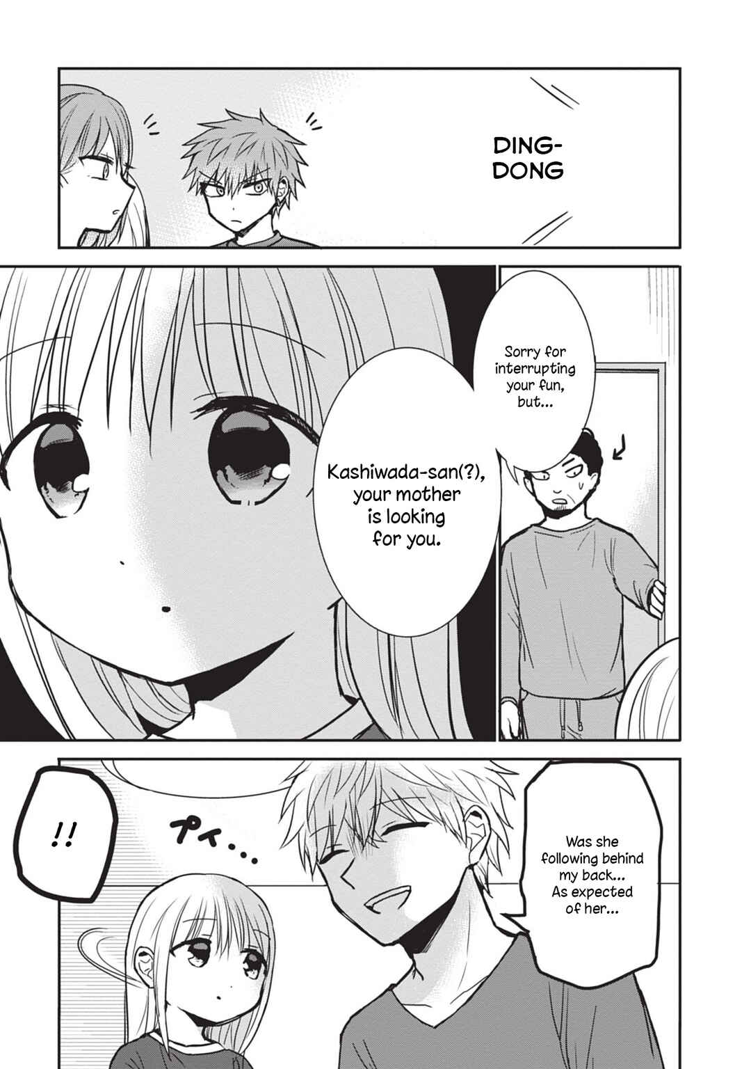 Page 5 Chapter 83 Kao ni Denai Kashiwada-san to Kao ni Deru Oota-kun