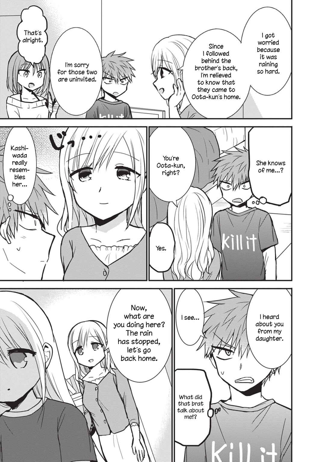 Page 7 Chapter 83 Kao ni Denai Kashiwada-san to Kao ni Deru Oota-kun