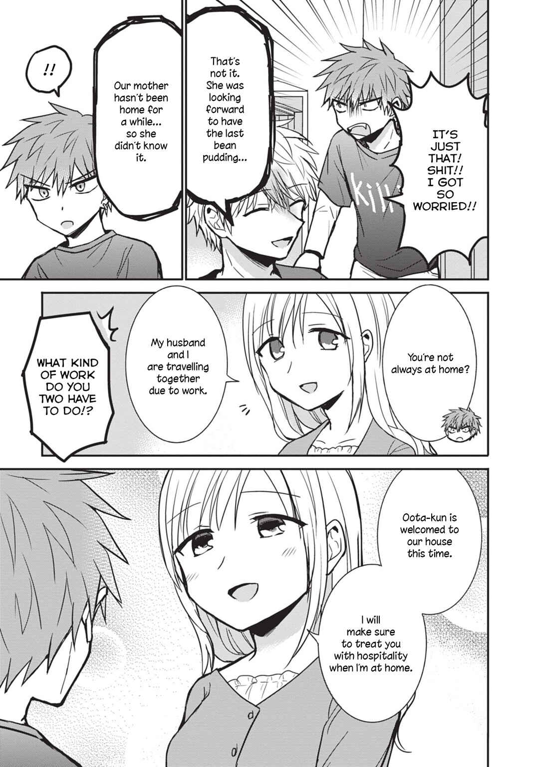 Page 9 Chapter 83 Kao ni Denai Kashiwada-san to Kao ni Deru Oota-kun
