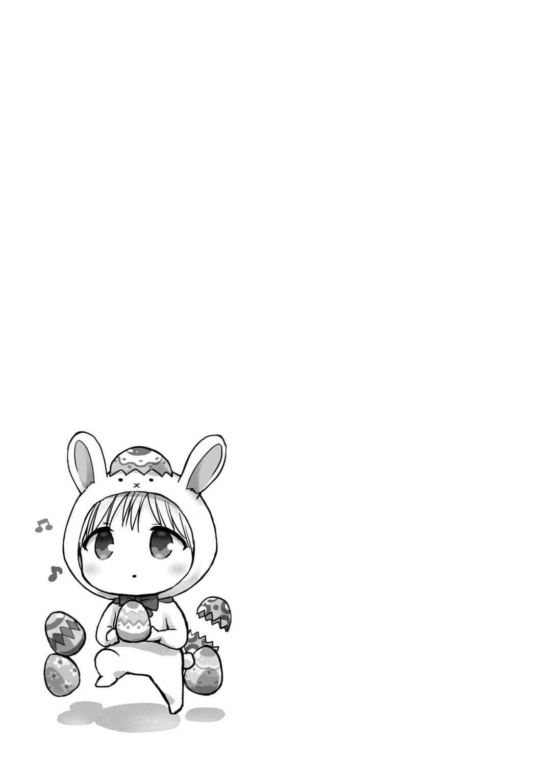 Page 10 Chapter 107 Kao ni Denai Kashiwada-san to Kao ni Deru Oota-kun