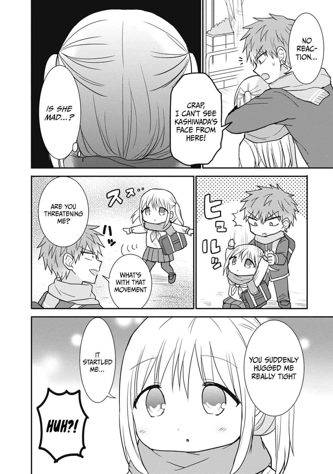 Page 13 Chapter 107 Kao ni Denai Kashiwada-san to Kao ni Deru Oota-kun