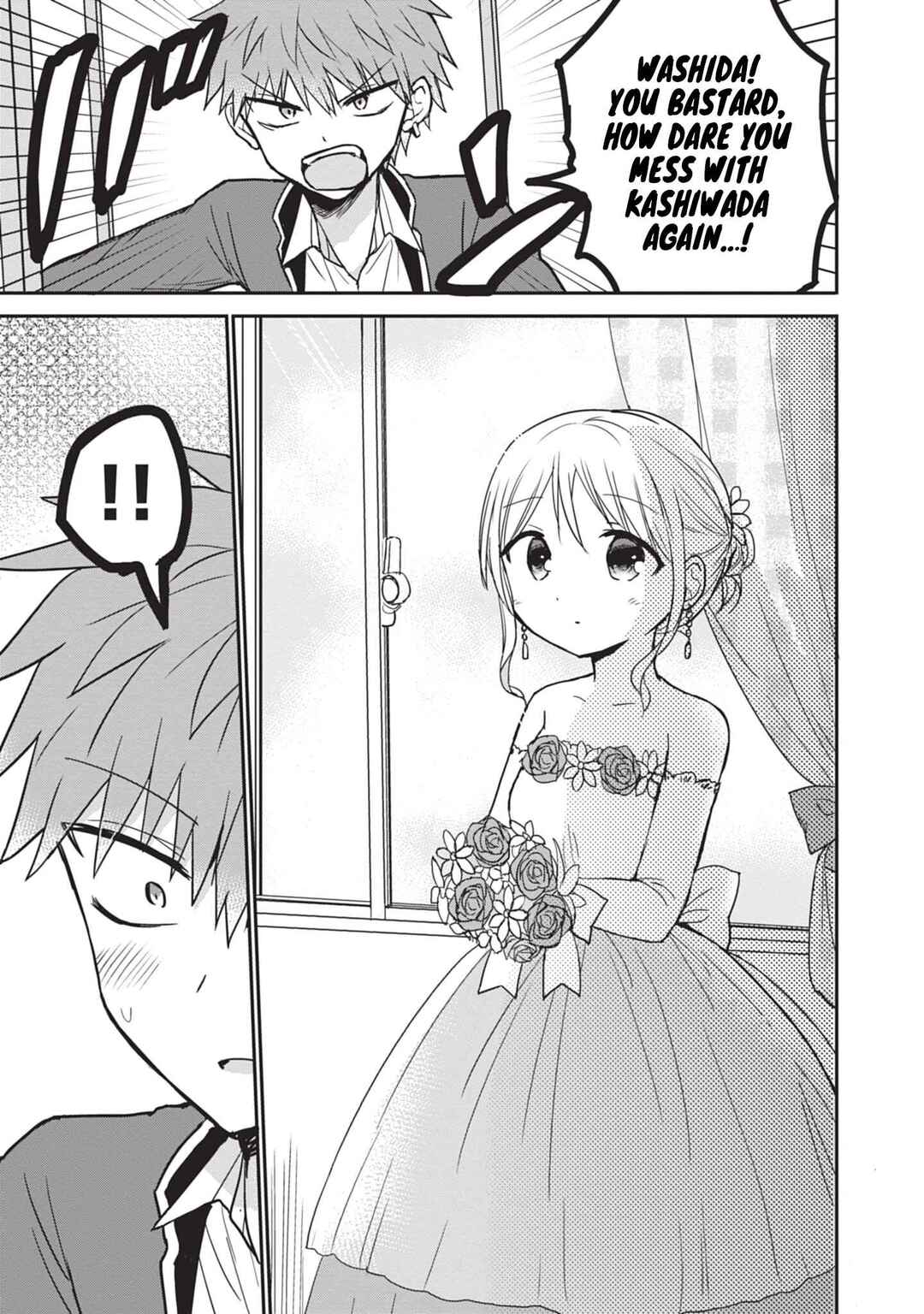 Page 6 Chapter 107 Kao ni Denai Kashiwada-san to Kao ni Deru Oota-kun