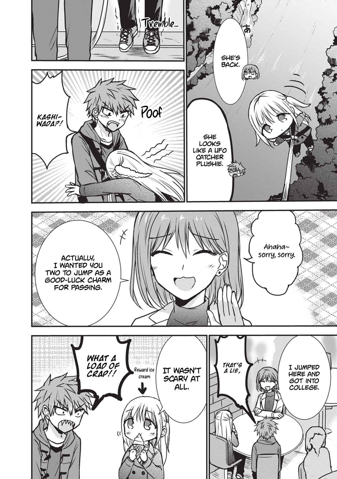 Page 11 Chapter 116 Kao ni Denai Kashiwada-san to Kao ni Deru Oota-kun