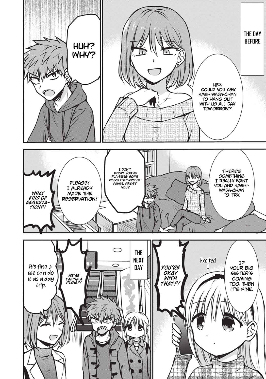 Page 3 Chapter 116 Kao ni Denai Kashiwada-san to Kao ni Deru Oota-kun