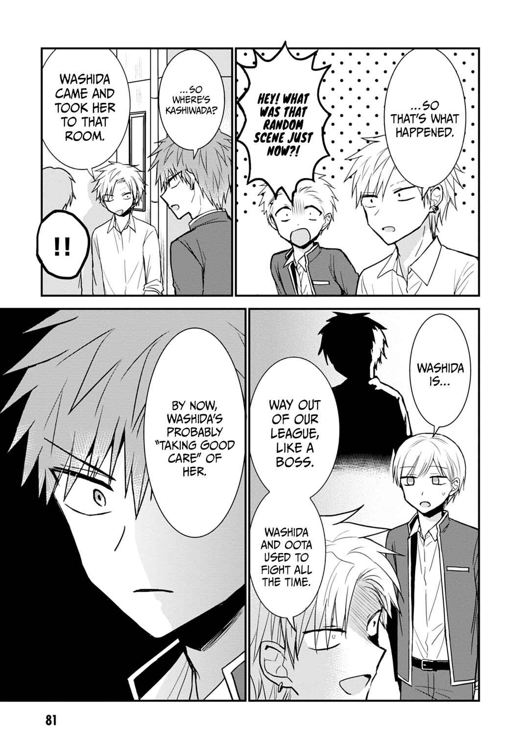 Page 6 Chapter 94 Kao ni Denai Kashiwada-san to Kao ni Deru Oota-kun
