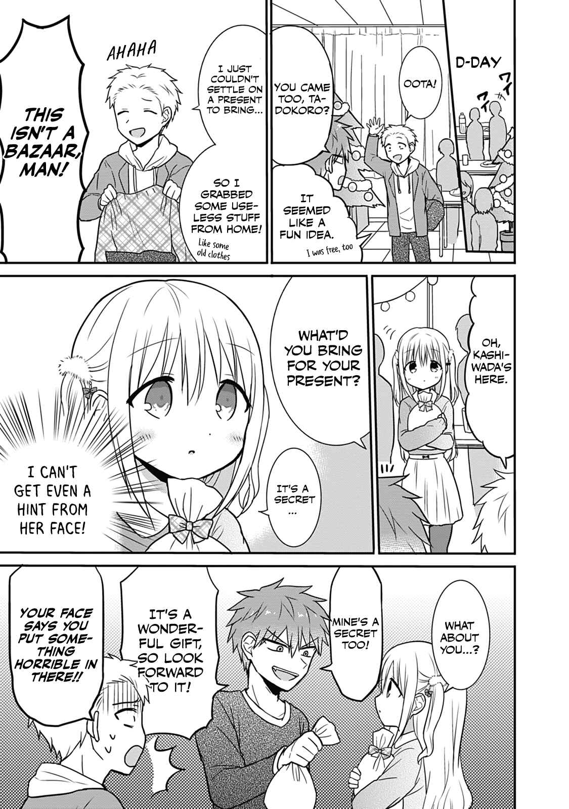 Page 5 Chapter 15 Kao ni Denai Kashiwada-san to Kao ni Deru Oota-kun