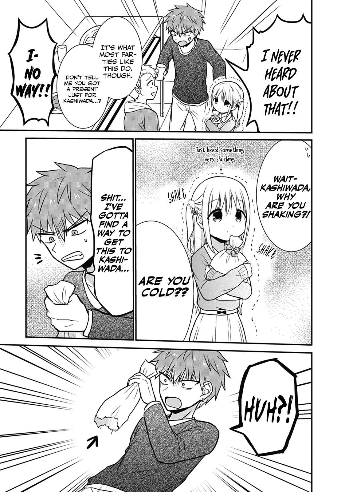 Page 7 Chapter 15 Kao ni Denai Kashiwada-san to Kao ni Deru Oota-kun