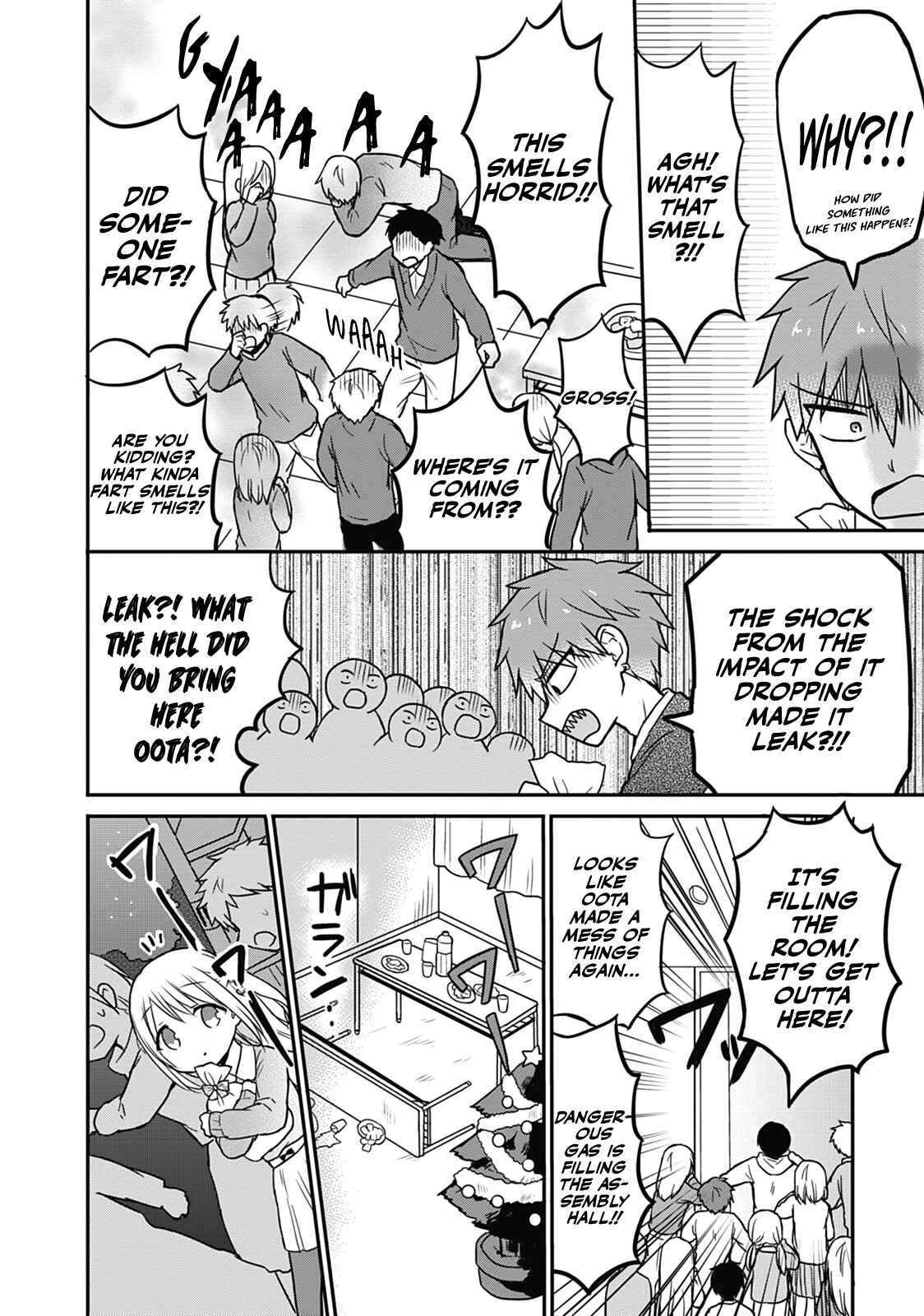 Page 8 Chapter 15 Kao ni Denai Kashiwada-san to Kao ni Deru Oota-kun