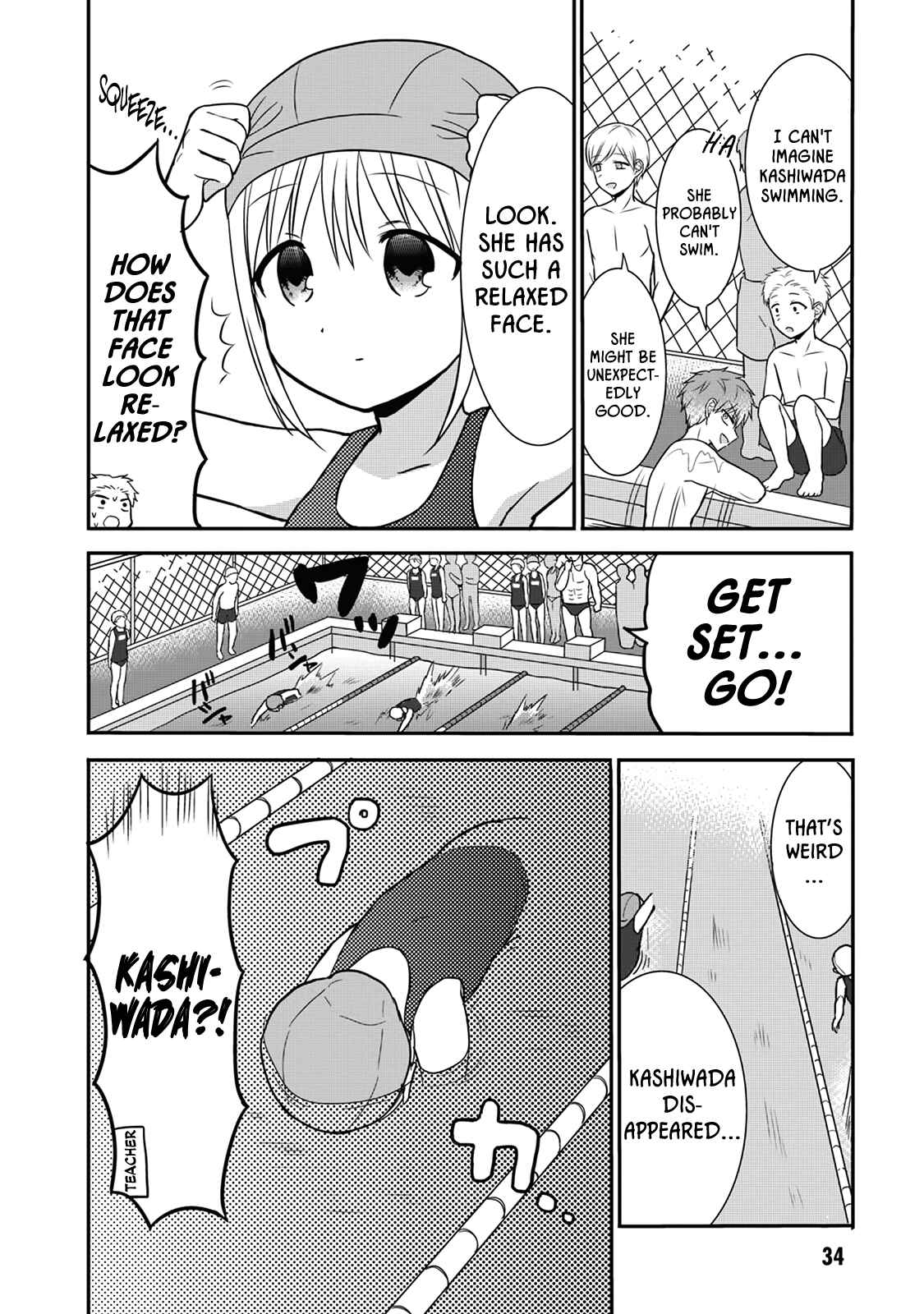 Page 2 Chapter 4 Kao ni Denai Kashiwada-san to Kao ni Deru Oota-kun