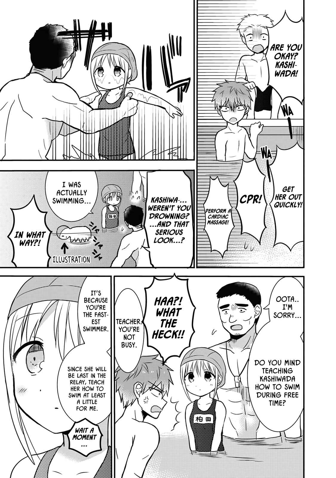 Page 3 Chapter 4 Kao ni Denai Kashiwada-san to Kao ni Deru Oota-kun