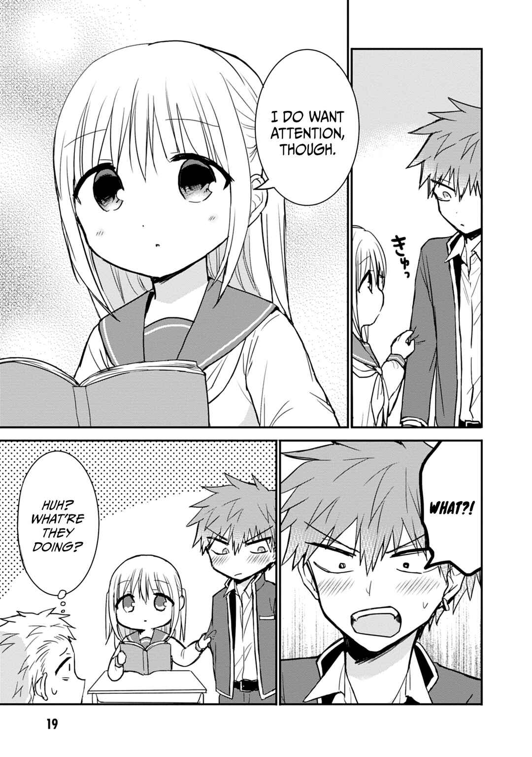 Page 20 Chapter 100 Kao ni Denai Kashiwada-san to Kao ni Deru Oota-kun