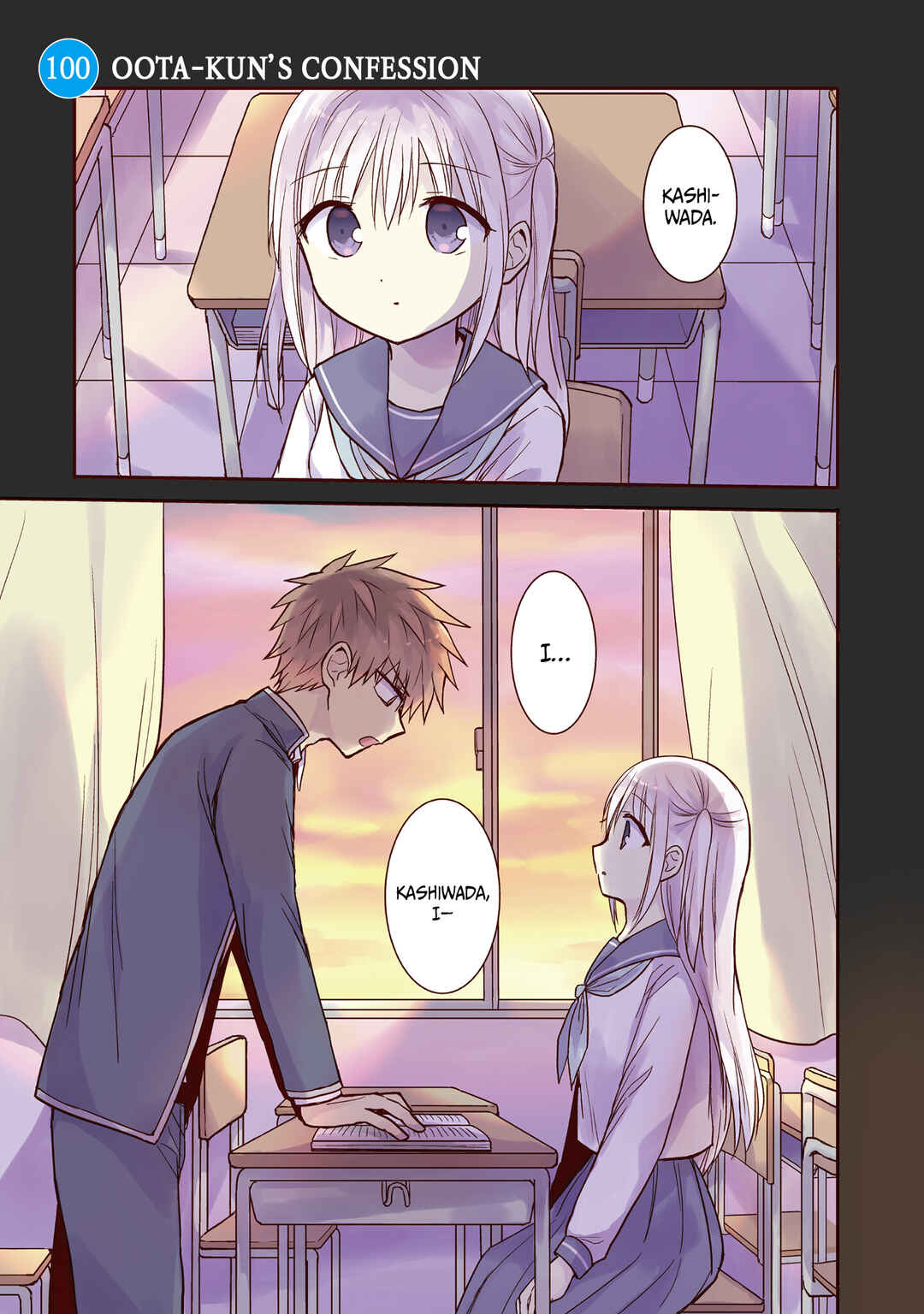 Page 3 Chapter 100 Kao ni Denai Kashiwada-san to Kao ni Deru Oota-kun