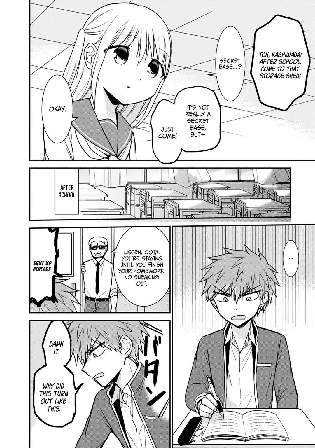 Page 9 Chapter 100 Kao ni Denai Kashiwada-san to Kao ni Deru Oota-kun