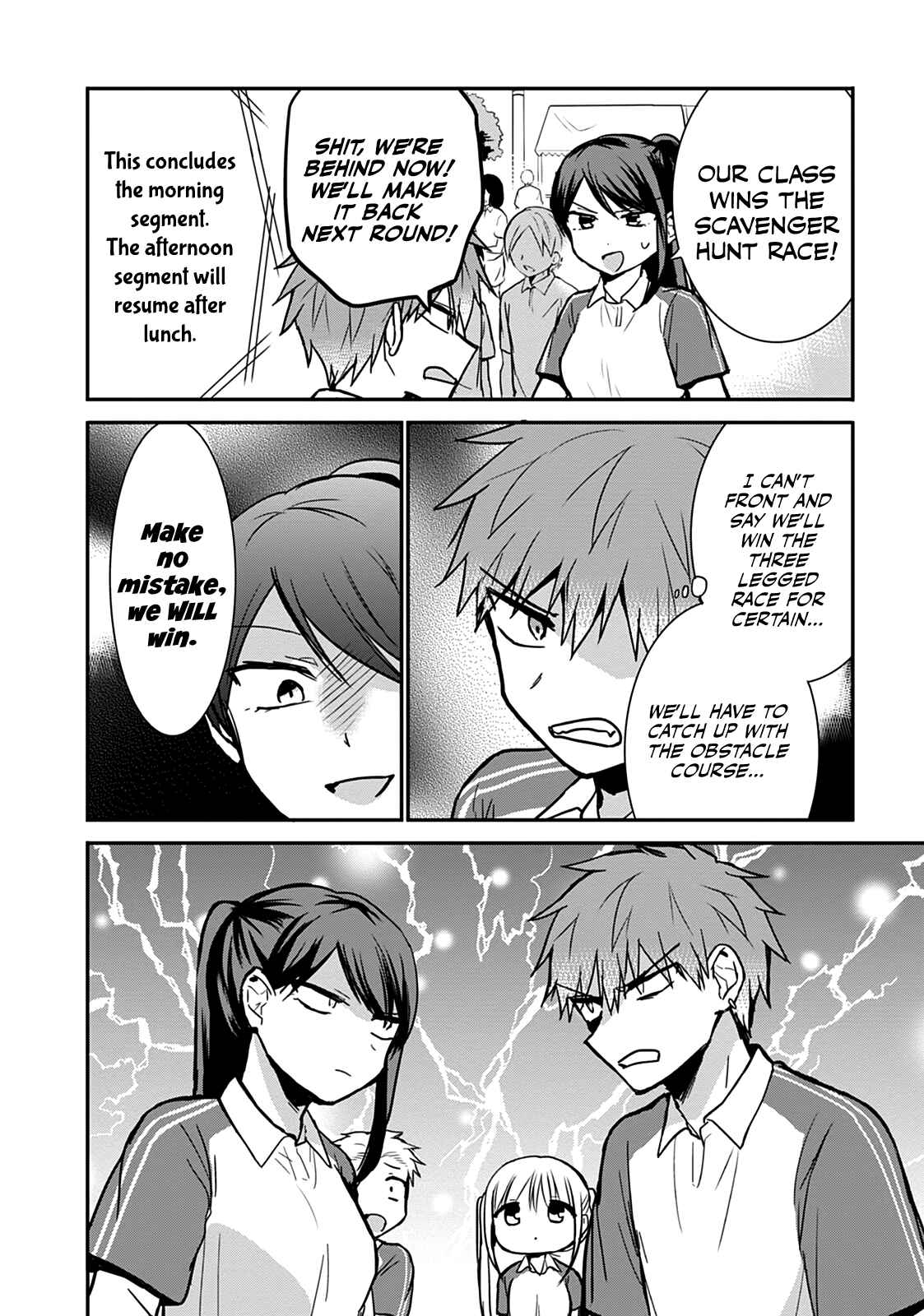 Page 10 Chapter 57 Kao ni Denai Kashiwada-san to Kao ni Deru Oota-kun