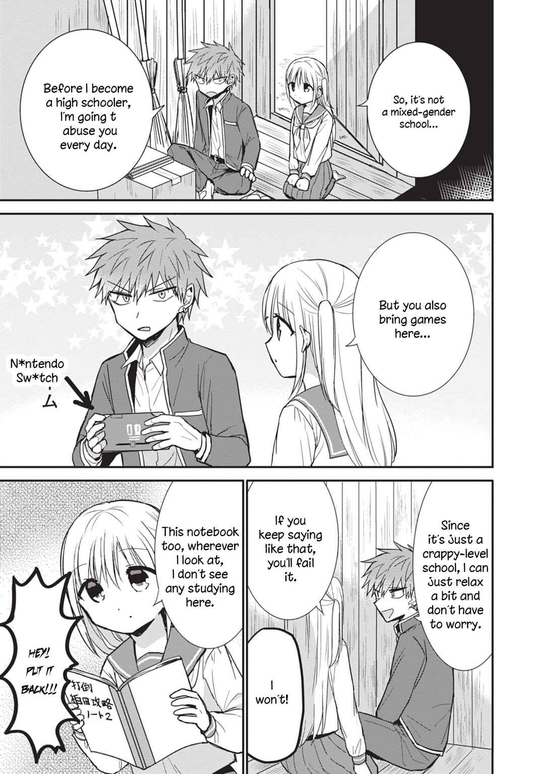 Page 7 Chapter 87 Kao ni Denai Kashiwada-san to Kao ni Deru Oota-kun