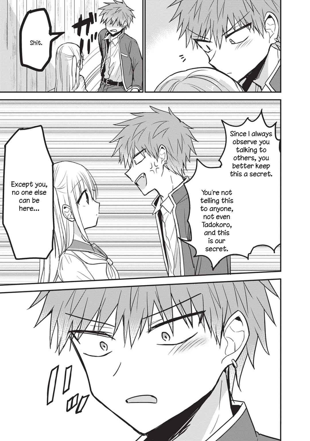 Page 9 Chapter 87 Kao ni Denai Kashiwada-san to Kao ni Deru Oota-kun