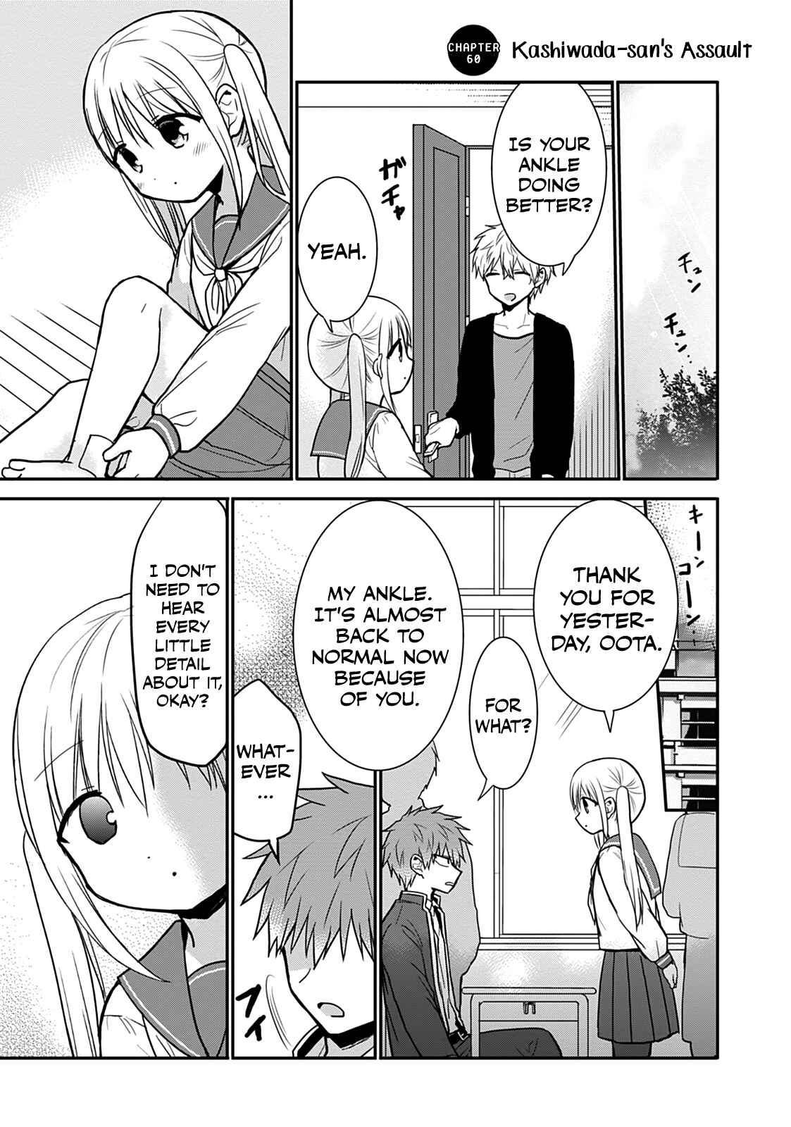 Page 1 Chapter 60 Kao ni Denai Kashiwada-san to Kao ni Deru Oota-kun