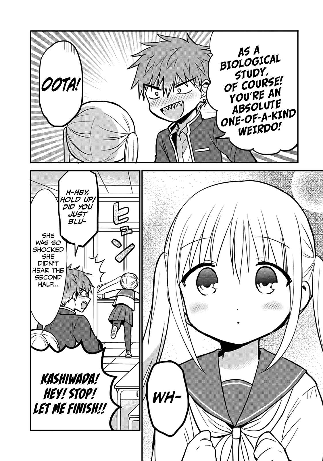 Page 8 Chapter 60 Kao ni Denai Kashiwada-san to Kao ni Deru Oota-kun