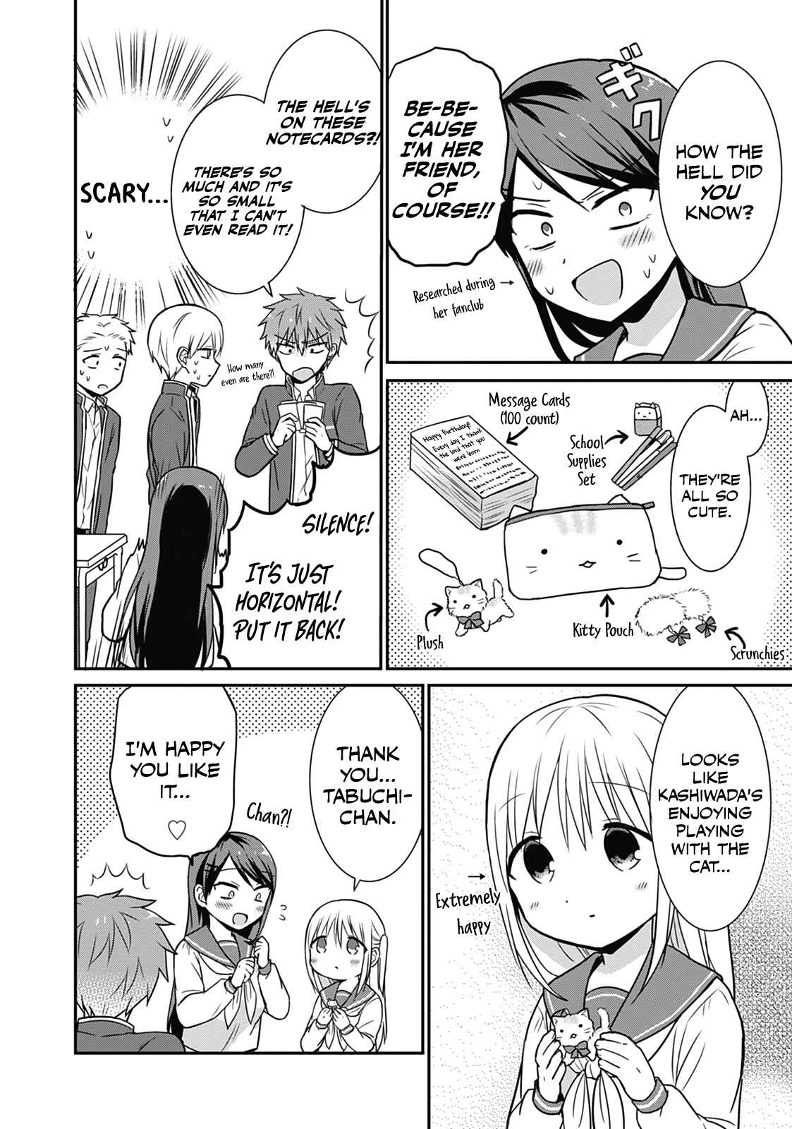 Page 5 Chapter 14 Kao ni Denai Kashiwada-san to Kao ni Deru Oota-kun