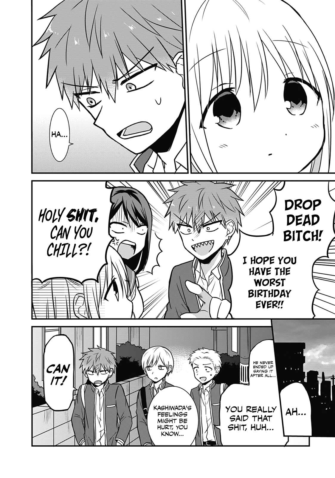Page 7 Chapter 14 Kao ni Denai Kashiwada-san to Kao ni Deru Oota-kun