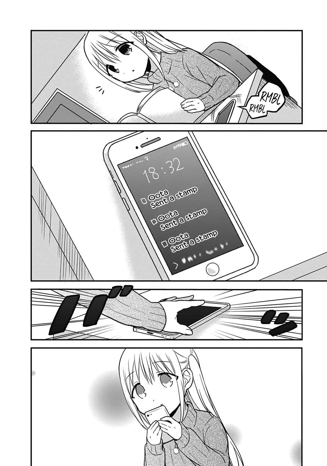 Page 9 Chapter 14 Kao ni Denai Kashiwada-san to Kao ni Deru Oota-kun