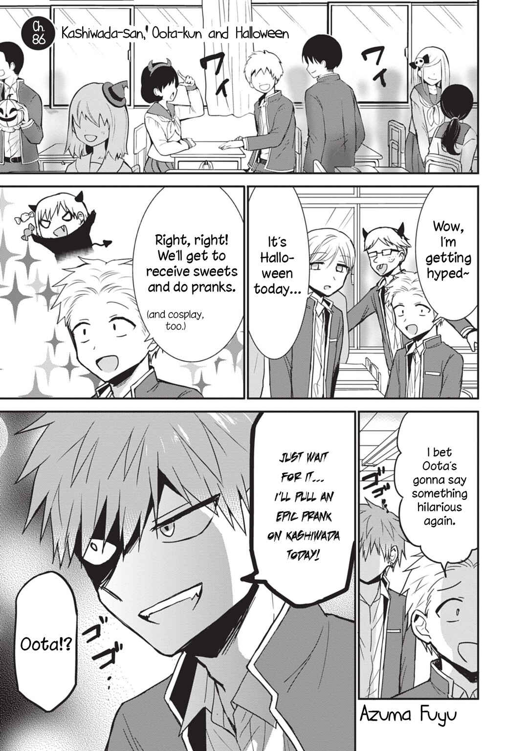 Page 1 Chapter 86 Kao ni Denai Kashiwada-san to Kao ni Deru Oota-kun