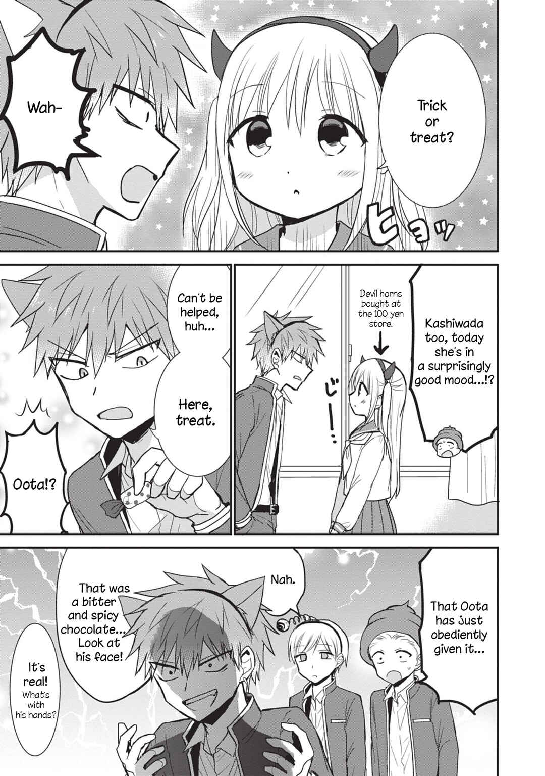 Page 3 Chapter 86 Kao ni Denai Kashiwada-san to Kao ni Deru Oota-kun