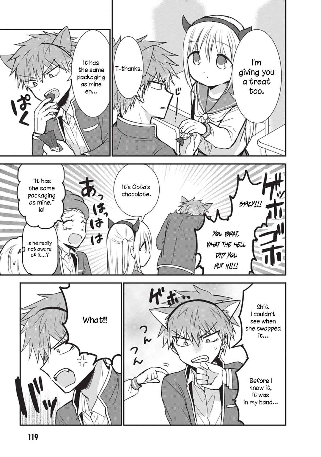 Page 5 Chapter 86 Kao ni Denai Kashiwada-san to Kao ni Deru Oota-kun