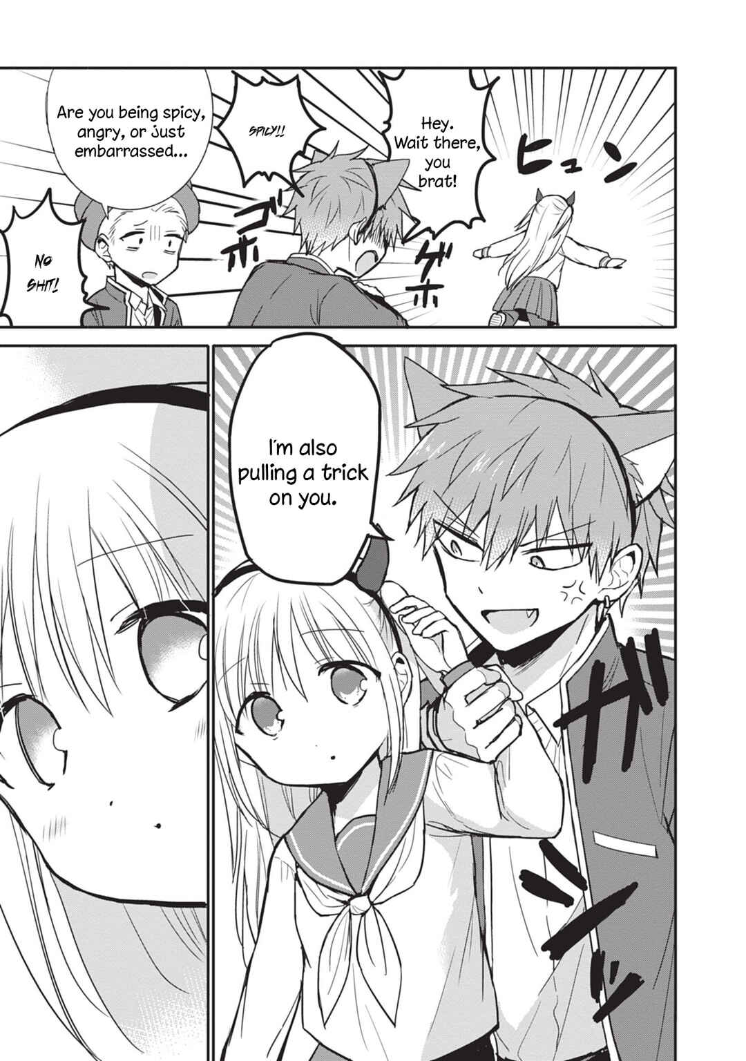 Page 7 Chapter 86 Kao ni Denai Kashiwada-san to Kao ni Deru Oota-kun