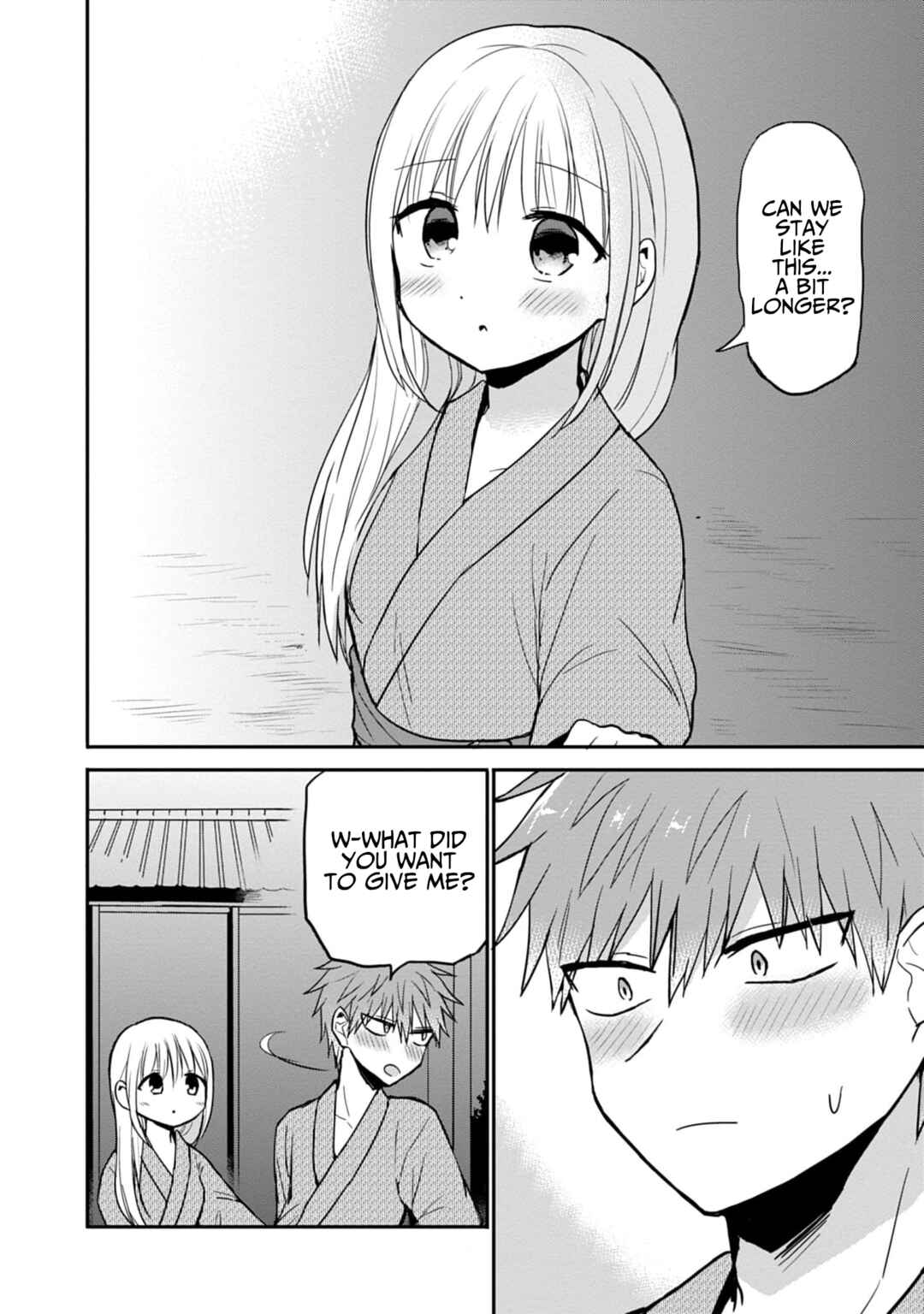 Page 11 Chapter 74 Kao ni Denai Kashiwada-san to Kao ni Deru Oota-kun