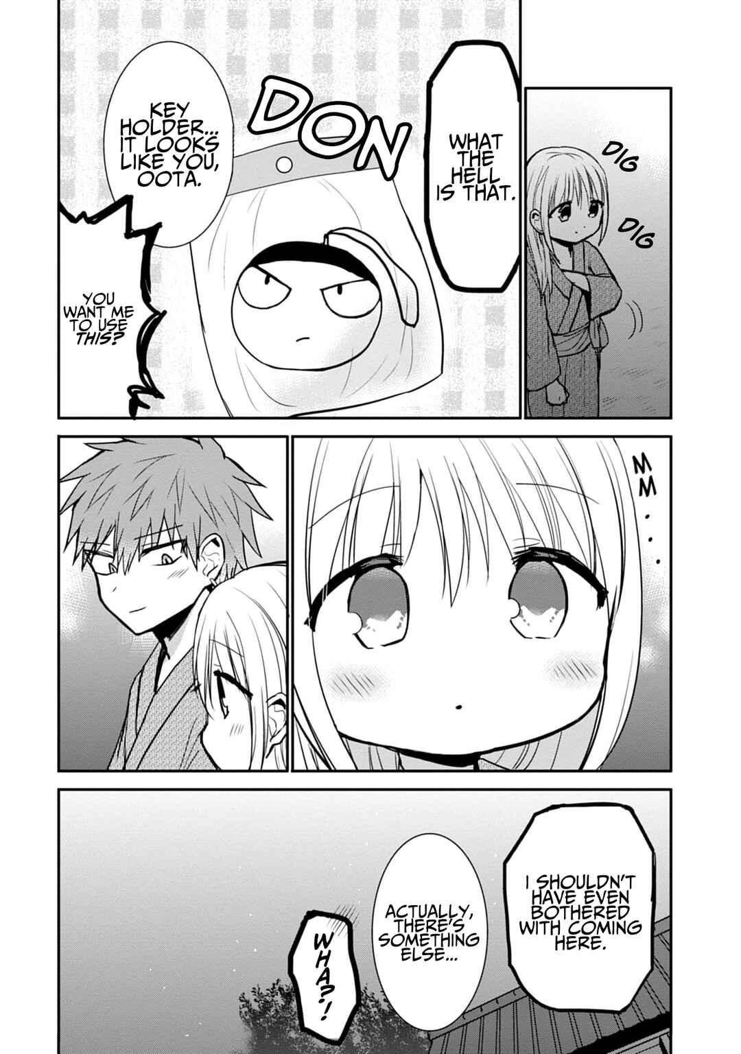 Page 12 Chapter 74 Kao ni Denai Kashiwada-san to Kao ni Deru Oota-kun