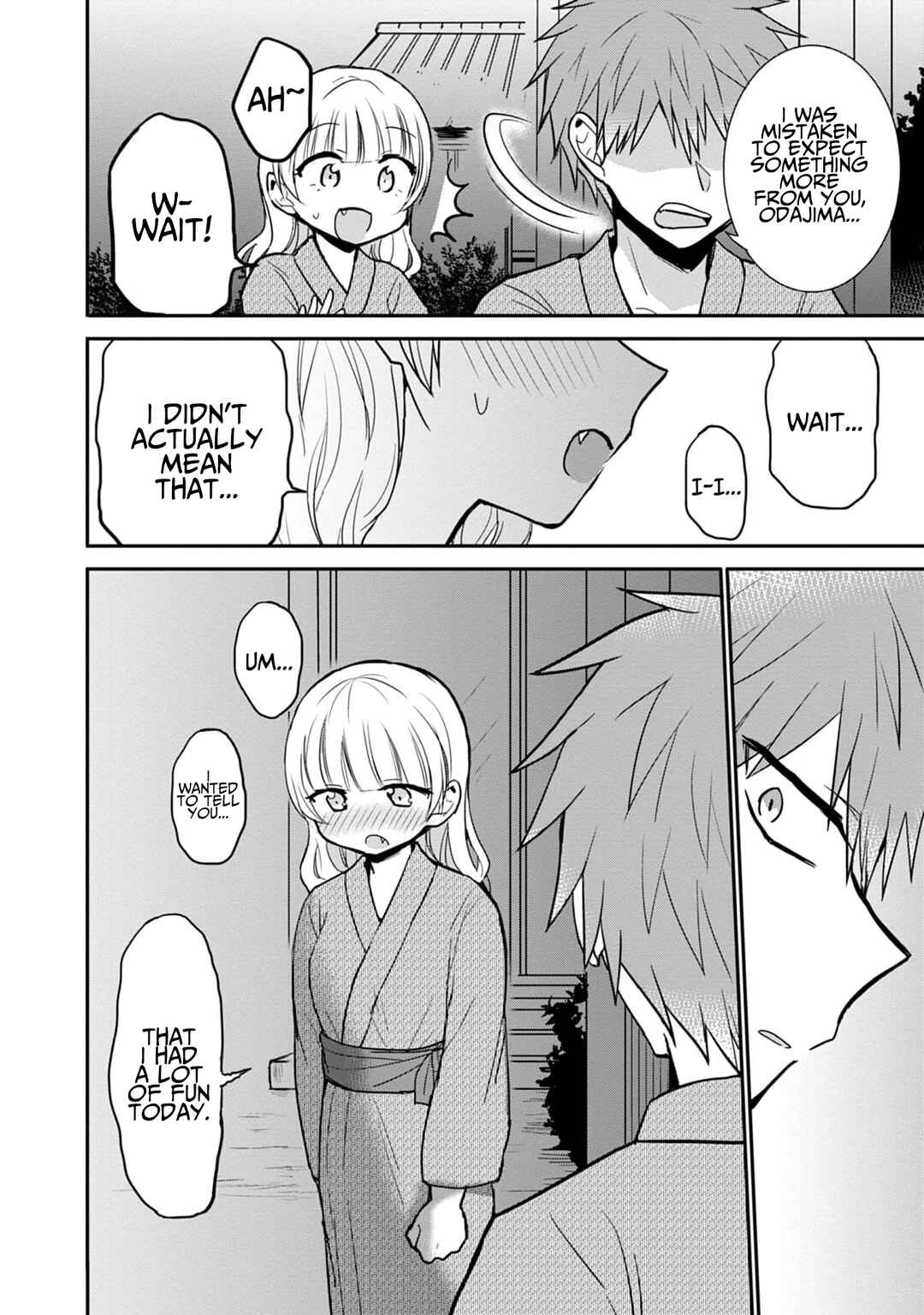 Page 5 Chapter 74 Kao ni Denai Kashiwada-san to Kao ni Deru Oota-kun