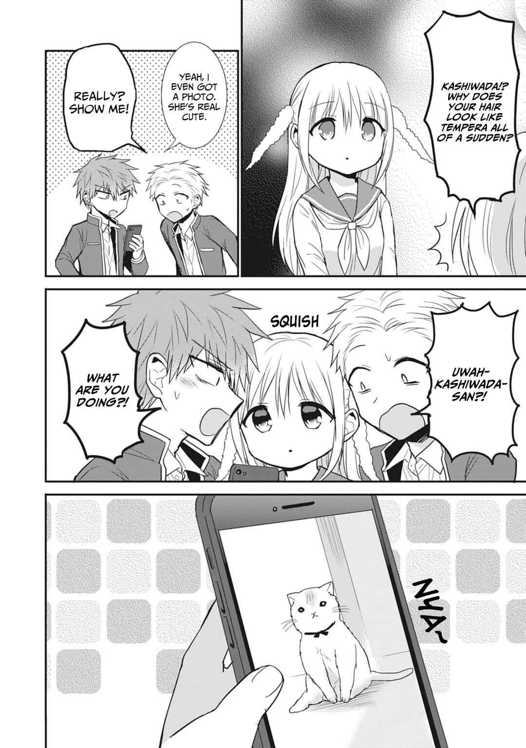 Page 11 Chapter 78 Kao ni Denai Kashiwada-san to Kao ni Deru Oota-kun