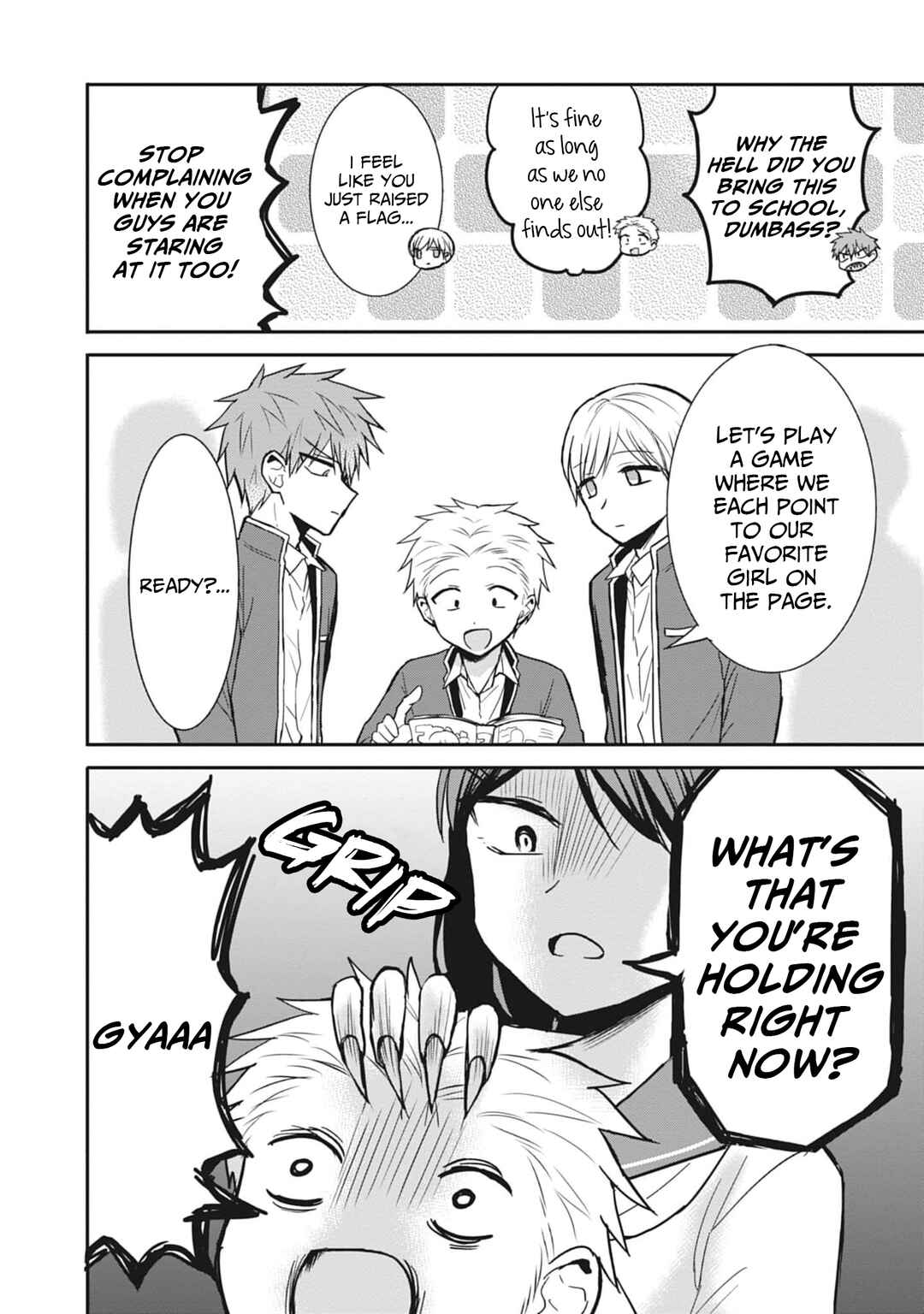 Page 3 Chapter 78 Kao ni Denai Kashiwada-san to Kao ni Deru Oota-kun