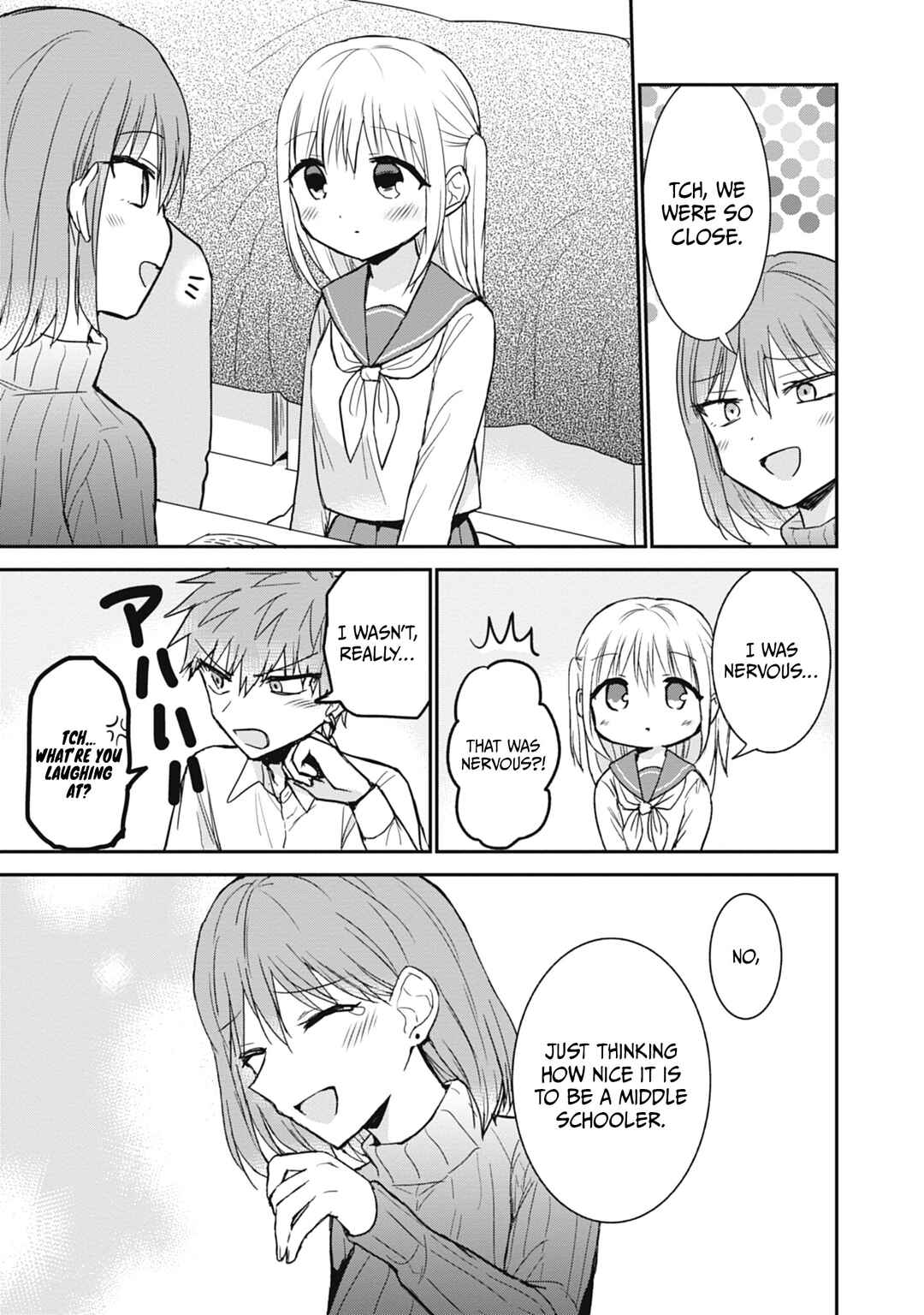 Page 10 Chapter 103 Kao ni Denai Kashiwada-san to Kao ni Deru Oota-kun