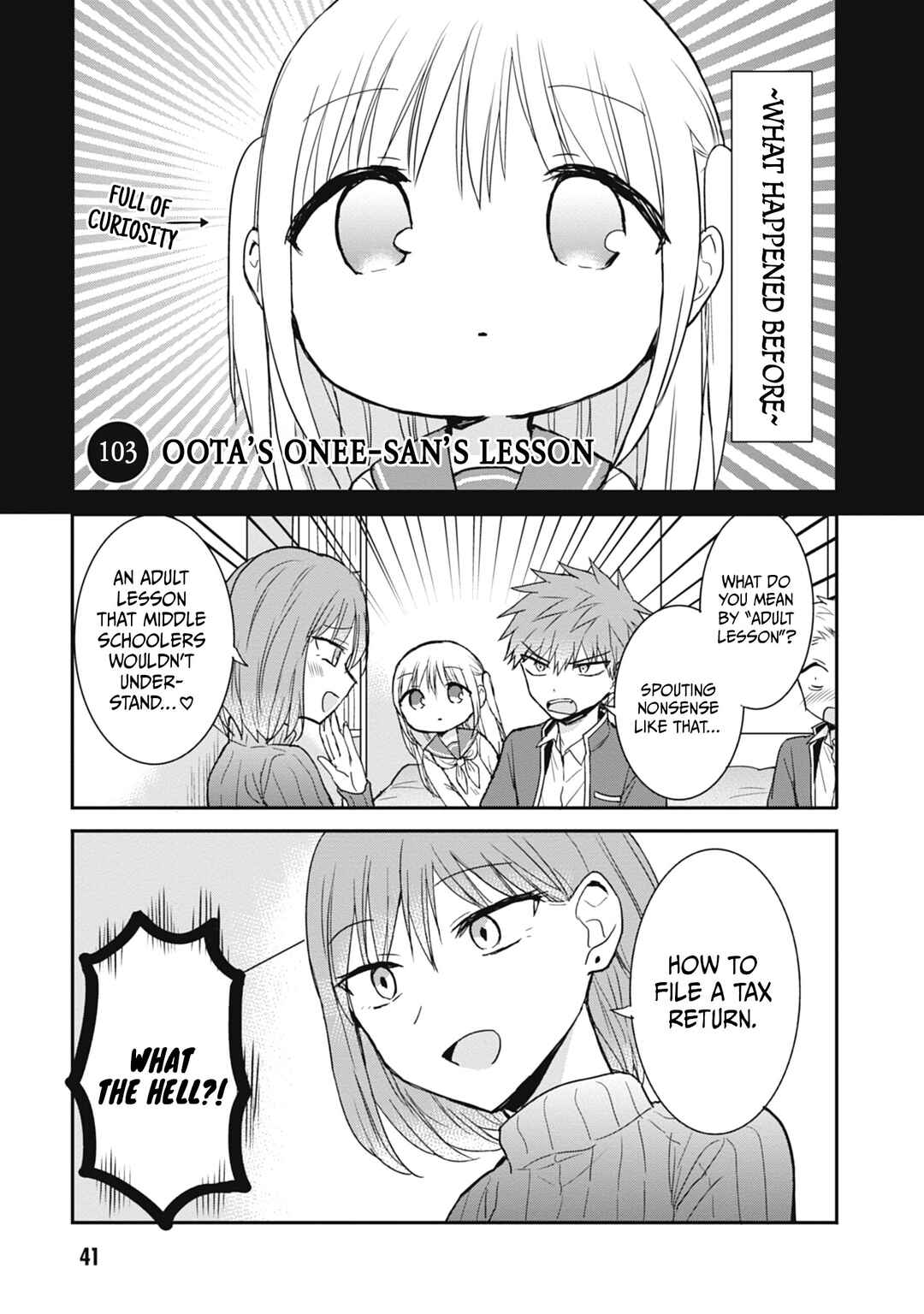 Page 2 Chapter 103 Kao ni Denai Kashiwada-san to Kao ni Deru Oota-kun