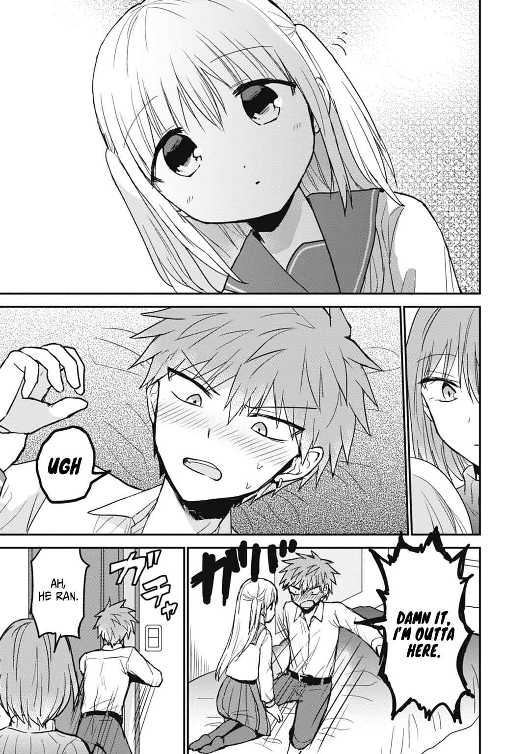 Page 8 Chapter 103 Kao ni Denai Kashiwada-san to Kao ni Deru Oota-kun