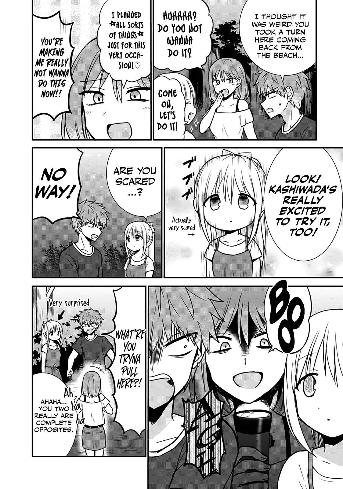 Page 3 Chapter 35 Kao ni Denai Kashiwada-san to Kao ni Deru Oota-kun