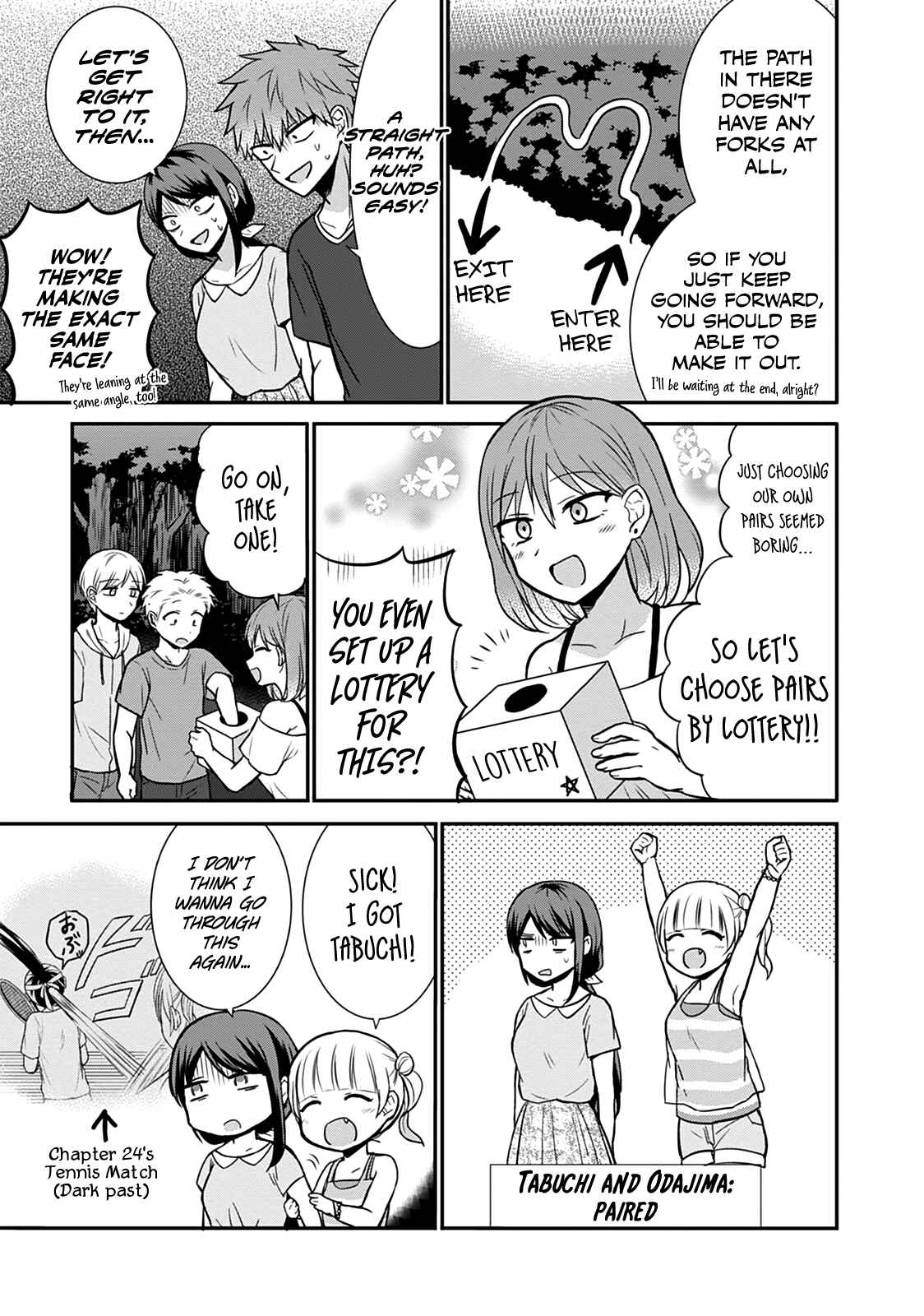 Page 4 Chapter 35 Kao ni Denai Kashiwada-san to Kao ni Deru Oota-kun