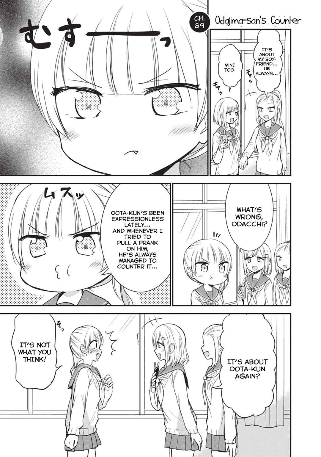 Page 1 Chapter 89 Kao ni Denai Kashiwada-san to Kao ni Deru Oota-kun